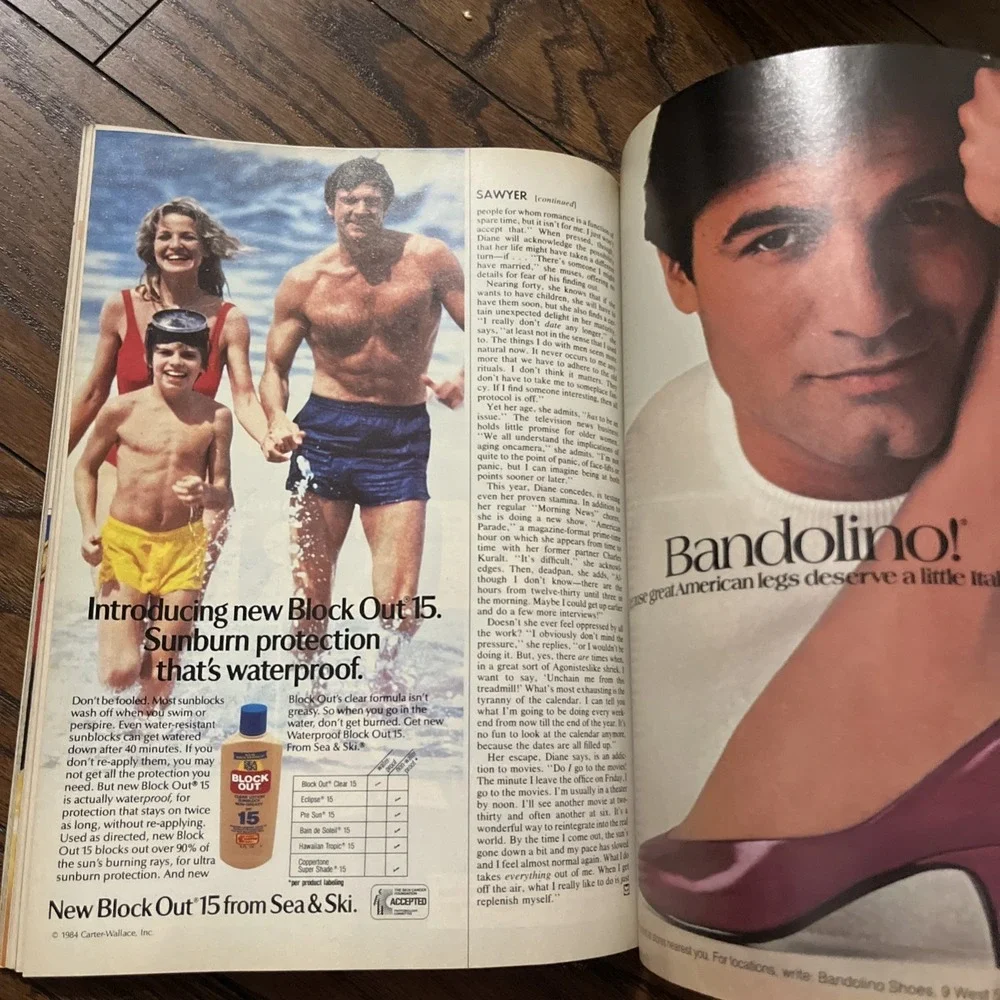 Cosmopolitan Magazine July 1984 - Cosmo Model Search Winner Tomilyn Richardson